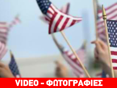 Οι ομογενείς υποψήφιοι στις αμερικανικές εκλογές