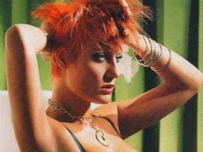 Η επίσημη ανακοίνωση για τη μετακίνηση της Μελέτη