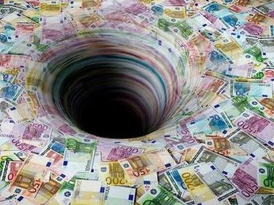 Όχι άλλο έλλειμμα