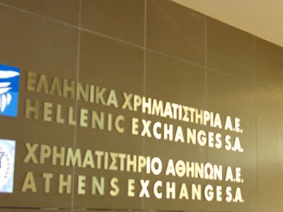 Άνοδος στο Χρηματιστήριο Αθηνών