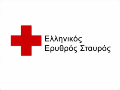 Απλήρωτοι οι εργαζόμενοι στον Ελληνικό Ερυθρό Σταυρό