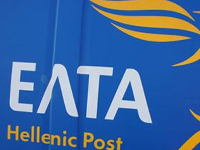 Νεάπολη: Ένοπλη ληστεία στα ΕΛ.ΤΑ.