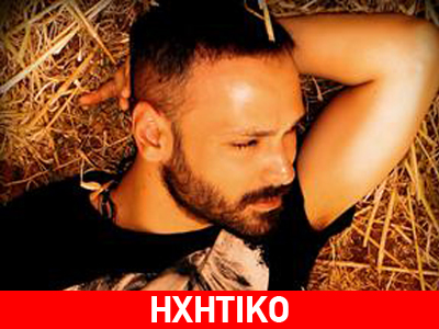 Ο Μάνος Ερμής επέστρεψε ως… μέτρο σύγκρισης