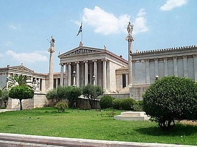 Έκτακτη σύνοδος των πρυτάνεων