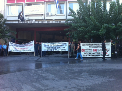 Παγκρήτια κινητοποίηση ενστόλων την Πέμπτη