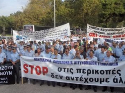 Αύριο η κινητοποίηση των ενστόλων