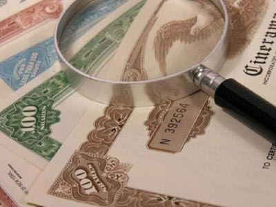 Δημοπρασία εντόκων γραμματίων στις 11 Δεκεμβρίου