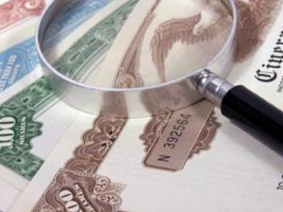 Έκδοση εντόκων γραμματίων από τον ΟΔΔΗΧ