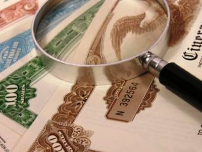 Δημοπρασία εντόκων γραμματίων στις 12 Φεβρουαρίου