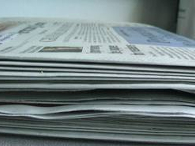 Επιστρεφόμενα έντυπα εφημερίδων