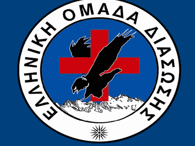 Απεγκλωβισμός 40 παιδιών στη Φωκίδα