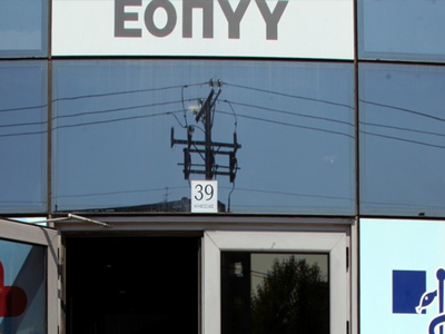 Πίστωση χρόνου από τους γιατρούς του ΕΟΠΥΥ