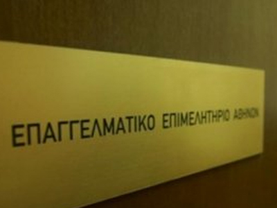 Αντιδράσεις Ε.Ε.Α. για τις 6 Κυριακές που θα λειτουργούν τα καταστήματα