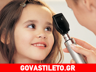 Έχει επιπεφυκίτιδα; Μην πανικοβάλλεσαι!