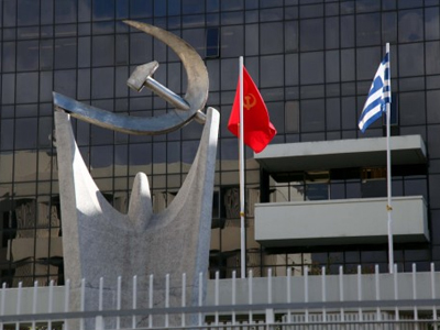 ΚΚΕ: «Πράξη ωμού αυταρχισμού η επίταξη»