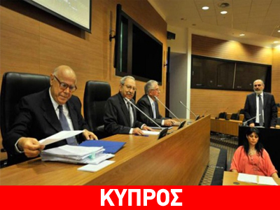 Παραίτηση Καλλή από την Ερευνητική Επιτροπή