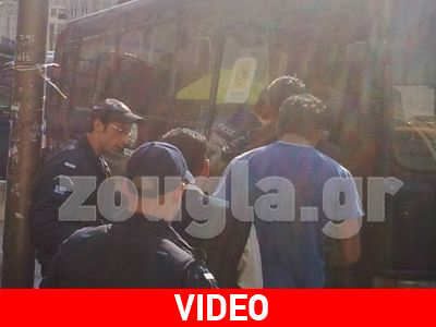 Επιχείρηση «σκούπα» στην Ομόνοια