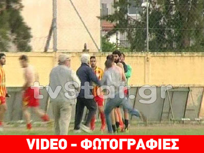 Απίστευτο ξύλο σε αγώνα για την άνοδο στη Γ’ Εθνική