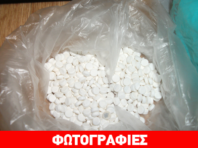 Εντοπίστηκε εργαστήριο κατασκευής ναρκωτικών-Σύλληψη μοντέλου