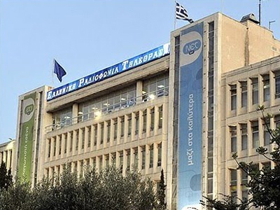 Αντιδρά η ΕΡΤ στην απεργία της ΠΟΣΠΕΡΤ