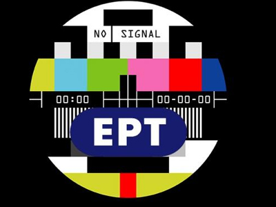 Ανακοίνωση της ΓΣΕΒΕΕ για το «λουκέτο» στην ΕΡΤ