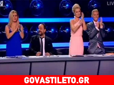 Πού πήγε το παντελόνι του Αλέξανδρου Ρήγα στο 10ο live του «YFSF»;