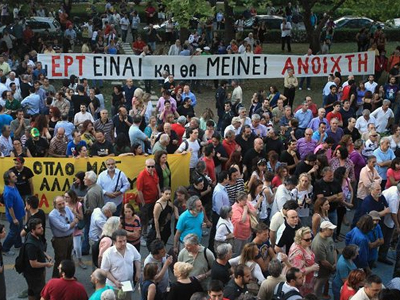 Το ΥΠΟΙΚ απειλεί όσους αναμεταδίδουν την ΕΡΤ