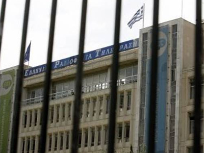 Νέες απεργιακές κινητοποιήσεις στην ΕΡΤ