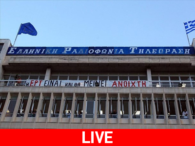 Από το Zoom η αναμετάδοση του προγράμματος της ΕΡΤ