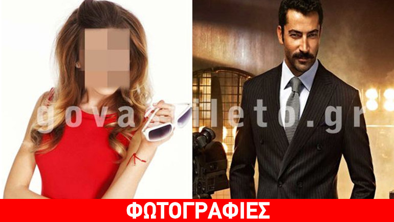 Αποκλειστικό: Με άλλη είχε σχέση και άλλη αρραβωνιάστηκε ο «Εζέλ»