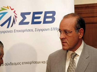 ΣΕΒ: «Σε κρίσιμη καμπή η χώρα»