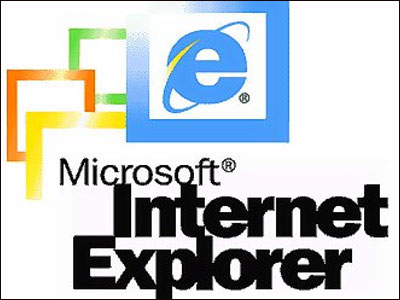 Η Microsoft σπεύδει να κλείσει κενό ασφαλείας στον Internet Explorer