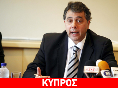 ΕΣΕΕ: «Σε αδιέξοδο ελληνικές επιχειρήσεις στην Κύπρο»