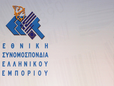 Φορολογικό, ρευστότητα και ωράριο στο τραπέζι των συζητήσεων