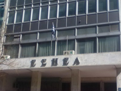 Απεργούν οι δημοσιογράφοι