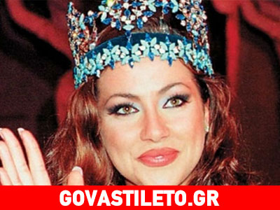 Πώς είναι σήμερα η Μις Κόσμος Ειρήνη Σκλήβα;