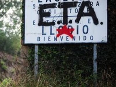 Συλλήψεις φερόμενων μελών της ΕΤΑ