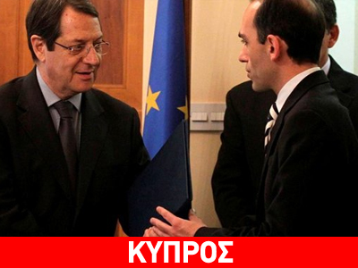 Η οικονομία στο επίκεντρο του Εθνικού Συμβουλίου