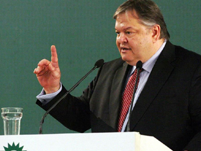 Ξεκινά την προεκλογική του περιοδεία