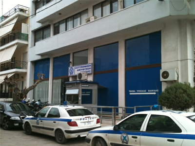 Του πήγαν πεσκέσι κρουασάν με γέμιση… ηρωίνης!