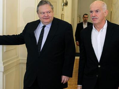 Απάντηση Γ. Παπανδρέου με αιχμές κατά της ηγεσίας του ΠΑΣΟΚ