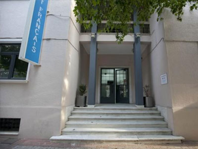 Σημαντικούς στοχαστές φέρνουν στην Ελλάδα οι εκδηλώσεις του Γαλλικού Ινστιτούτου