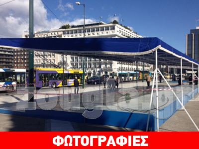 Έτοιμη η εξέδρα των επισήμων για την παρέλαση