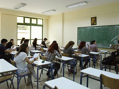 Τη Δευτέρα ανοίγει η Τράπεζα Θεμάτων