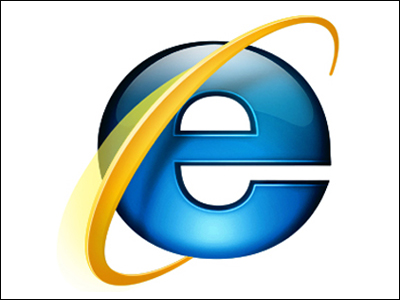Γερμανία: Προσωρινή διακοπή χρήσης του Internet Explorer