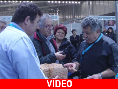 Άνοιξε τις πύλες της η ΕΞΠΟΤΡΟΦ 2014