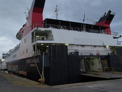 Βλάβη στο «Εξπρές Σκιάθος»