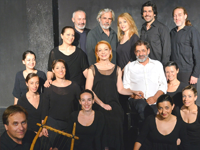 «Ελένη» Ευριπίδη