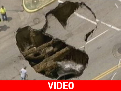 Δρόμος «κατάπιε» ανυποψίαστη οδηγό