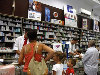 Χωρίς φάρμακα από αύριο, αν δεν πληρωθούν οι φαρμακοποιοί